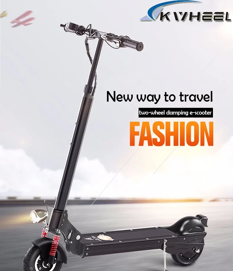 Discount 2017 Shengte 36V 7.8A Two Wheel Mini Folding Electric Scooter for youth and student 0 Discount 2017 Shengte 36V 7.8A Two Wheel Mini Folding Electric Scooter for youth and student 0