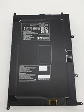 New 100% for Pad Tablet 8.3 V500 VK810 BL-T10 4600Mah Li-Polymer Battery and 2016 lg14 +Tools+Charging line+immediate Deliver