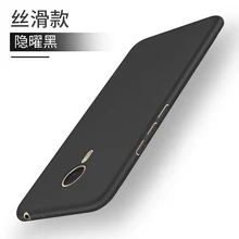 

Luxury Hard Back Plastic matte Case funda for Meizu Por5 Pro6 Cases Cover Etui shell for Meizu M5S M5 M3 PC Full phone cover
