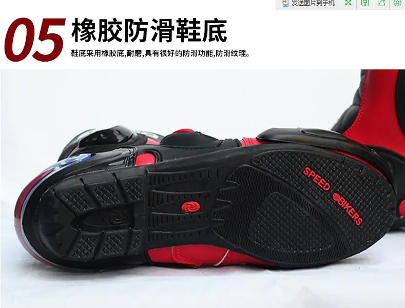 QQ20170509114203