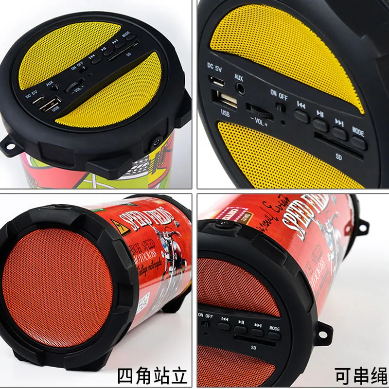 Car Styling car speakers