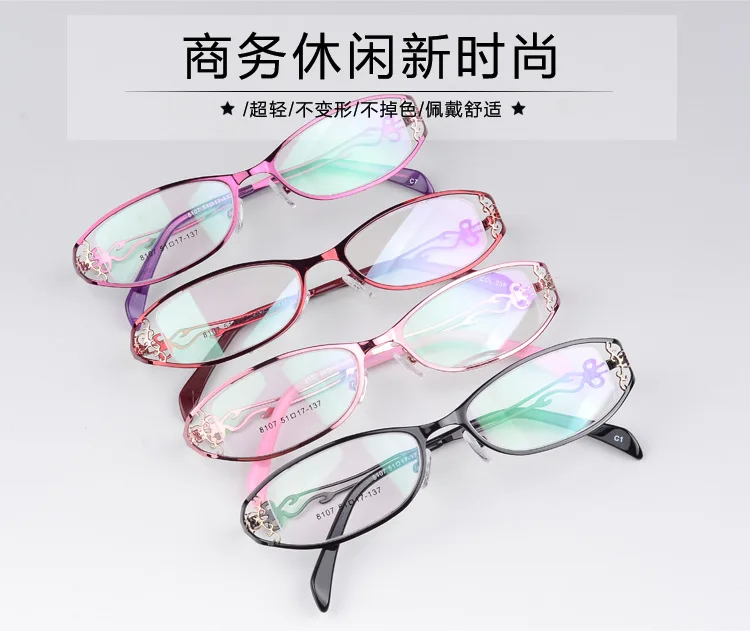 3853800657_1626879440