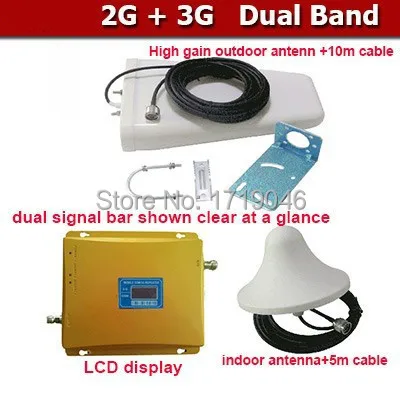 1 Set Dual Band GSM 900 and 3g Repeater for Signal Amplifier Booster 2100mhz | Мобильные телефоны и аксессуары