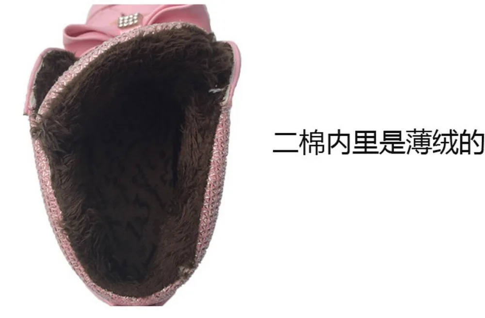 QQ20170728144625