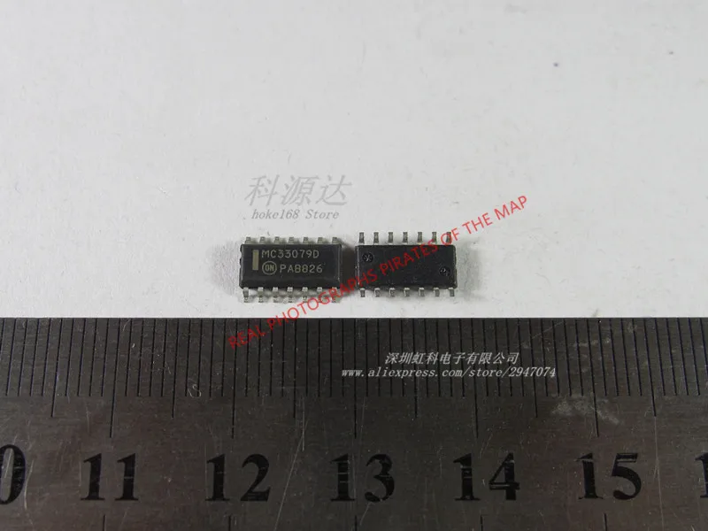 10pcs/lot MC33079DR2G MC33079D MC33079 33079 Low Noise Dual/Quad ...