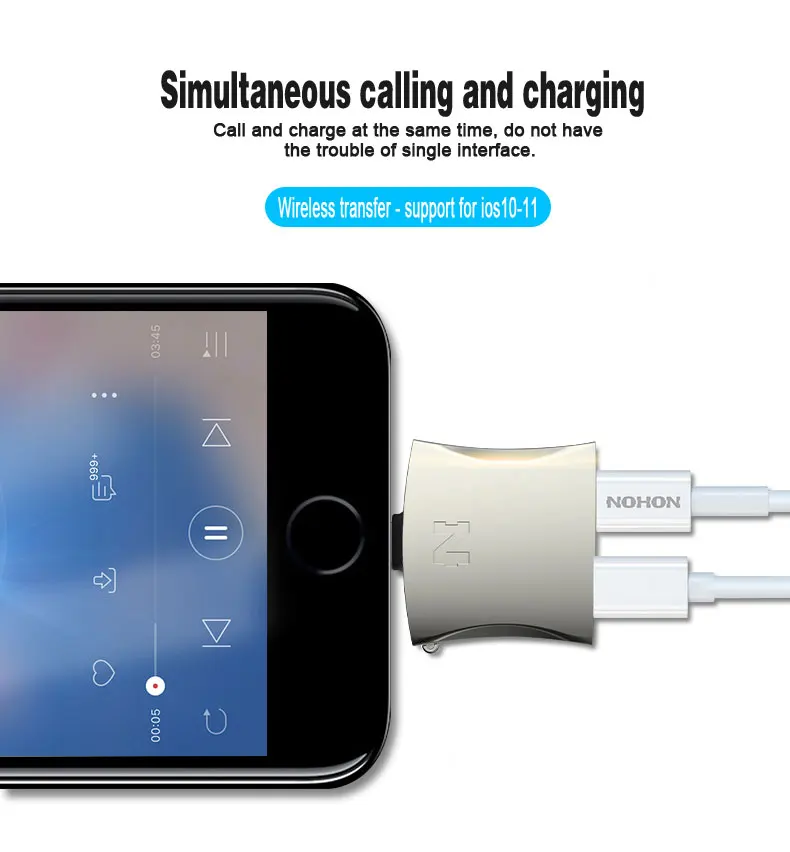adapter (2)