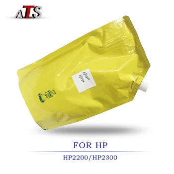 

Printer Supplies 1000G Black Toner Poudre photocopier fitting for HP2200 HP2300 Photocopy machine copier parts Printer Supplies