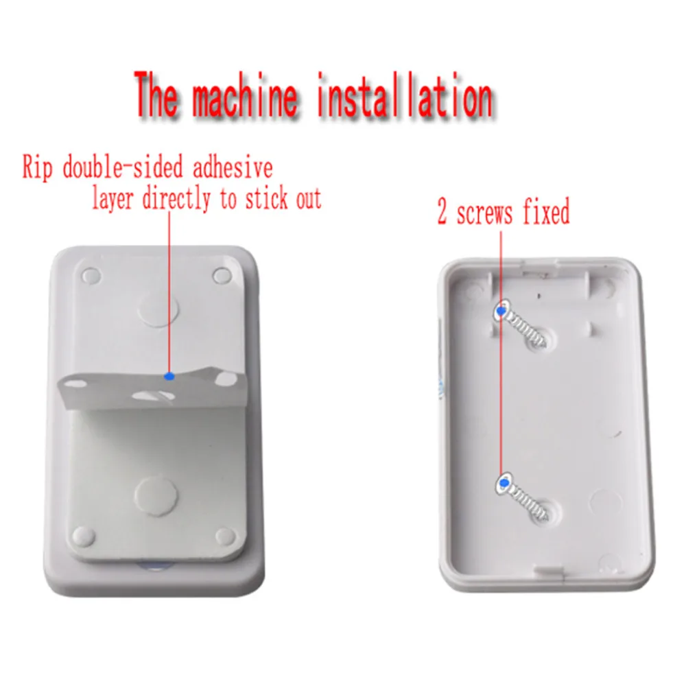 installation