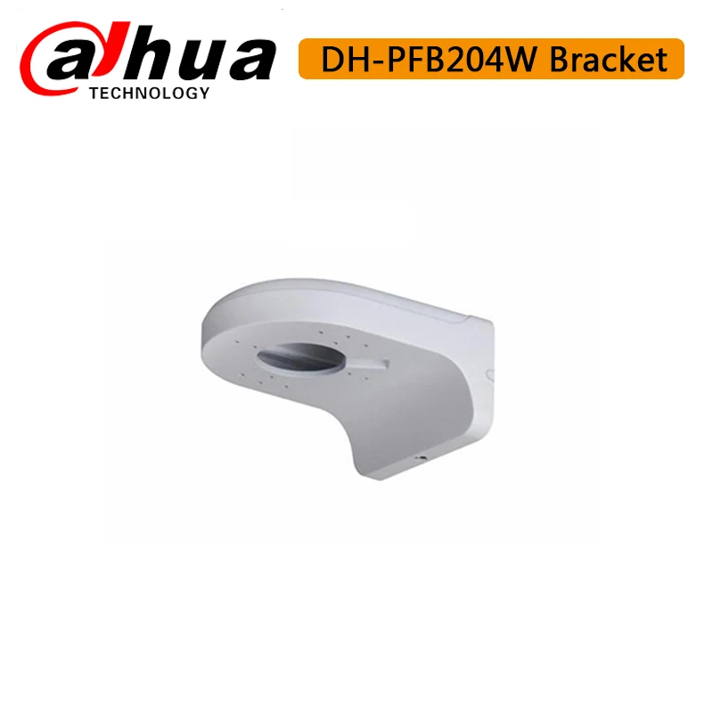 Оригинальное настенное крепление DAHUA PFB204W ip-камера кронштейны DH-PFB204W крепления