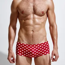 Мужские купальные костюмы с низкой посадкой мягкие мужские сексуальные плавки боксеры для геев пляжные шорты сексуальные Mayo Бикини Удобные мужские плавки с принтом