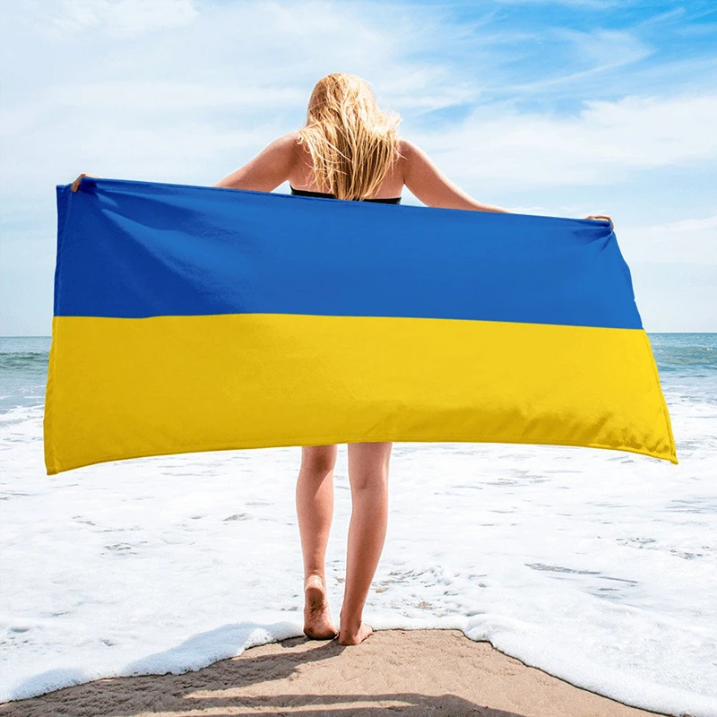 Ukraine Flag Beach Towel_副本
