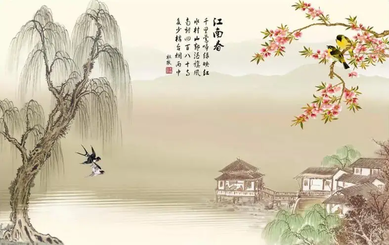 QQ20181219224048