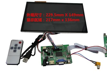 

10.1 inch DIY Capacitive touch screen kit for car screen 1280X800 Liquid Crystal Display