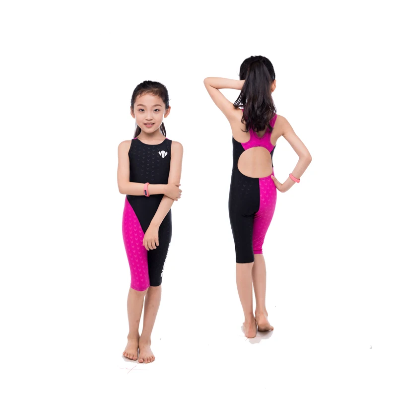 963pink