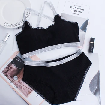 

Yusano Women Letter Lounge Underwear Comfortable Wireless Loungewear Lingerie Bra Set Lace Bras Sets Cross Back