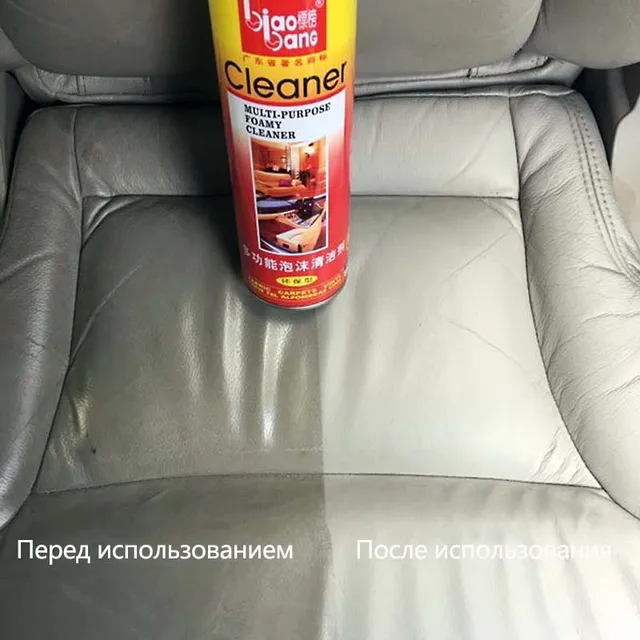 2017 620ml Multi Purpose Foam Cleaner set for Cockpit Leather Seat and