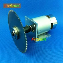 FitSain-775 motor DC24V 8000RPM 4″ 100mm circular saw blade for wood cutting disc mini table electric saw sawing machines chain