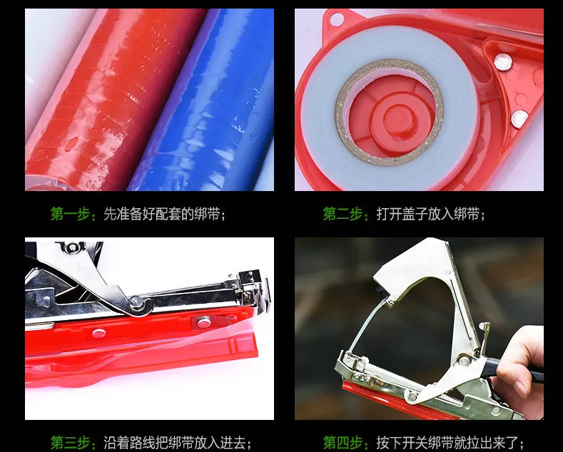 4344073496_288799623