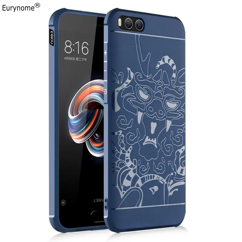 

New Fashion Retro Chinese Style Flower Hard Plastic PC Luminous Case cover for Xiaomi note mi note case with retail box