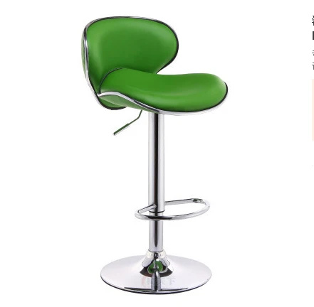 4 шт. для много регулировать высоту поворотный барный стул Обеденные стулья - Цвет: Green