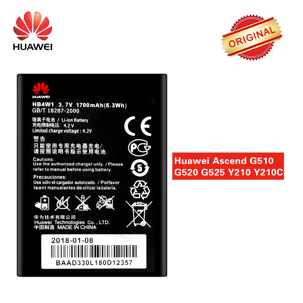 Оригинальный аккумулятор Hua Wei HB4W1 для Huawei Ascend G510 G520 G525 Y210 Y530 C8813 C8813Q C8813D T8951 U8951 W2 1700