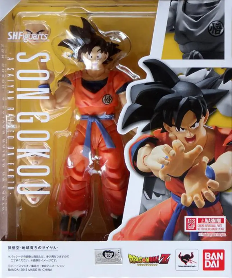 juguetes de dragon ball sh figuarts