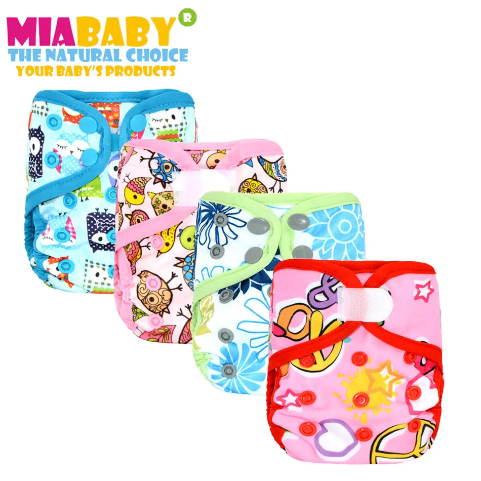 Miababy (15pcs/lot) newborn cloth diaper cover for NB baby,double