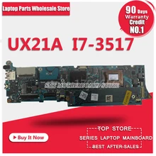 UX21A материнская плата для ноутбука ASUS материнская плата 4G I7-3517 процессор Полная проверка