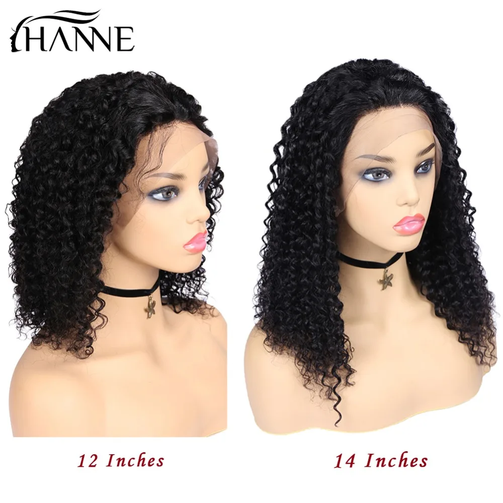 curly hair