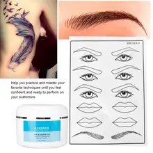 Комплекты ручек комплект татуировок обеззараживание удаление очистки крем+ практическая кожа для нового начинающего