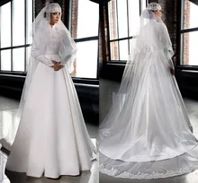 Muslim Hijab White Ivory High Neck Formal Long Wedding Dresses Long Sleeves A Line Lace Vintage Bridal Gowns