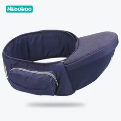 Medoboo Baby Carrier Хипсит (пояс для ношения ребенка) Новорожденный Hipseat Противоскользящий Детский рюкзак обертывание слинг Многофункциональный