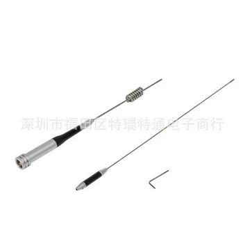 

by dhl or ems 20pcs Diamond Mobile Two Way Radio Antenna SG-M507 Dual Band Handheld Trunk Mobile Radio Antenna