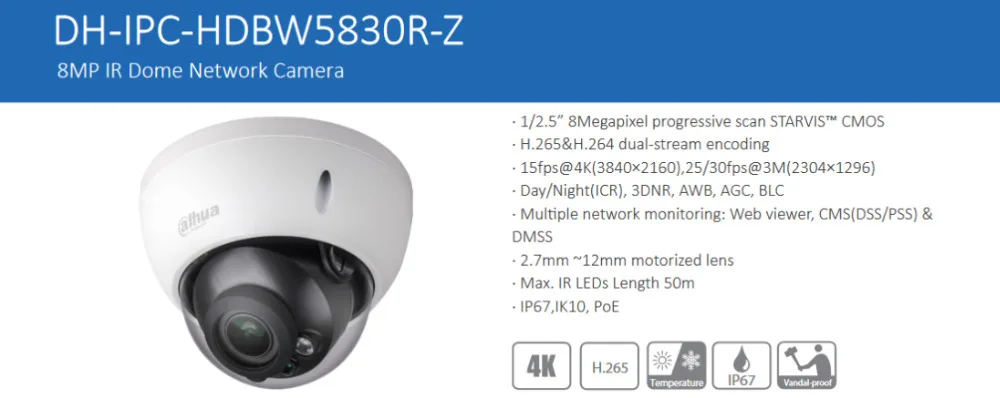 QQ20171108165420