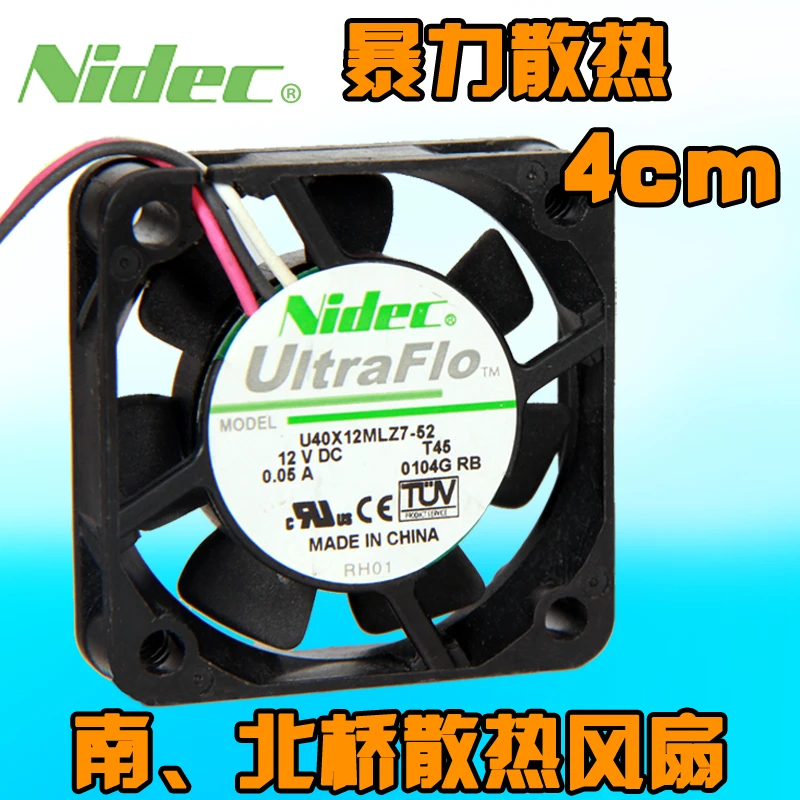 

Nidec fan south bridge chip cooling fan radiator muteU40X12ML27-52 40*40*10mm cooling fan