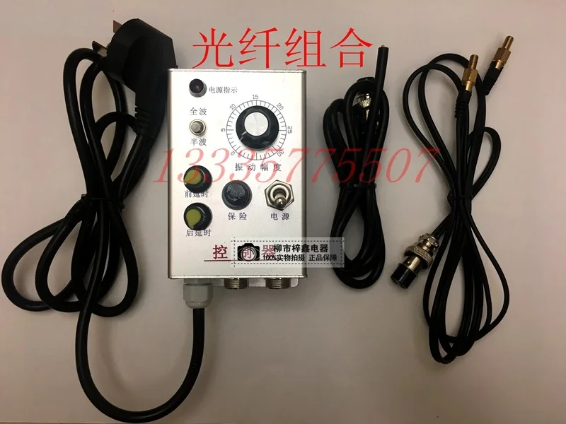 

Vibration Disk Controller 220V380V Photoelectric Controller Approaching Switch Infrared Counter-fire Switch Full Stop