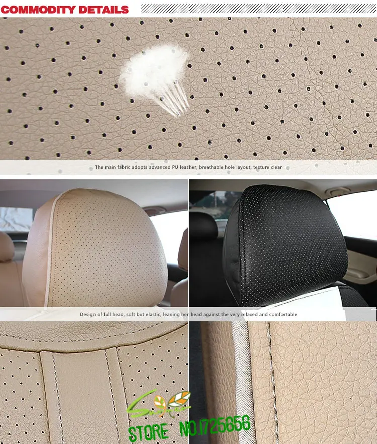 SU-PELA001 car seats cover  (6)
