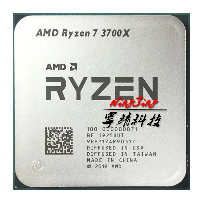 AMD Ryzen 7 3700X R7 3700X CPU + Asus TUF B450M PLUS GAMING 