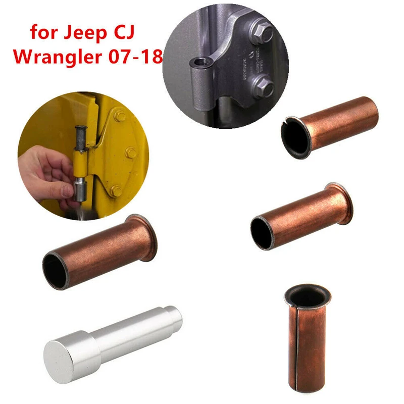 Железные прочные для Jeep Wrangler JK 07-18 автомобильные внедорожники модификация дверные петли запасные штифты комплект