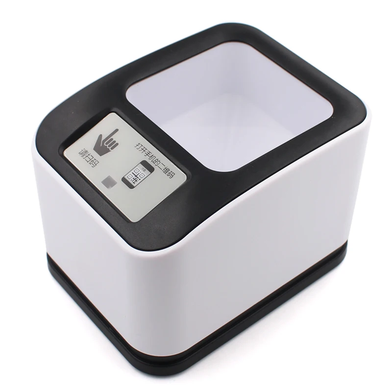 DHL Fedex MP2200H 2D/QR BarCode digital screen QR Scanner Free Shipping