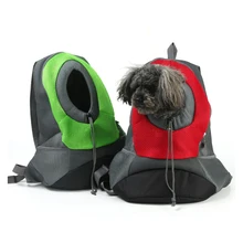 Сумка-переноска для собак, уличный рюкзак, сумка, переносная, для собак, передняя сумка, с двойным плечом, переносная, для маленьких собак, для путешествий, Сетчатая Сумка на голову