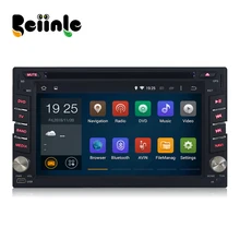 Beiinle Car 2 Din Android Quad Core 800*480 16G Navigation DVD Video GPS Radio Player for Universal