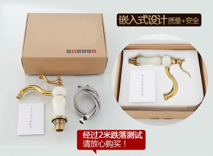 QQ20151223093951