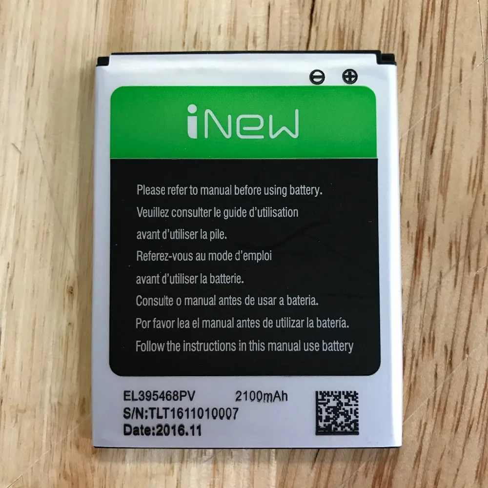 

ZDONG High Quality BL395468PV battery foy iNew V1 V7 mobile phone
