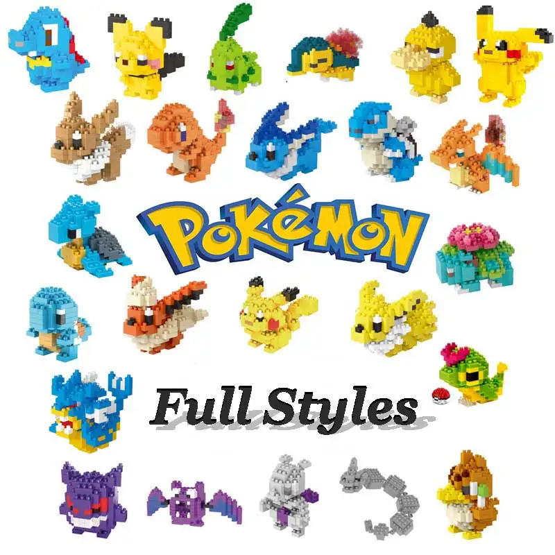 

LOZ Moster Go Action DIY Figures Model Toys Pikachu Charmander Bulbasaur Squirtle Eevee Child Gift 9 Anime LNO Building Blocks