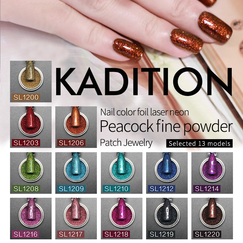 

KADITION 1Box Holographic Nail Glitter Mirror Pigment Silver Rainbow Nails Art Manicure Gel Polish Rose Gold Green Nail Powder