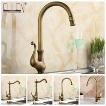 Antique Brass Finish Kitchen Faucet Bronze Single Handle Hot and Cold Water Kitchen Sink Tap
