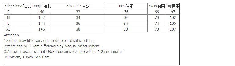 QQ20180717184810_