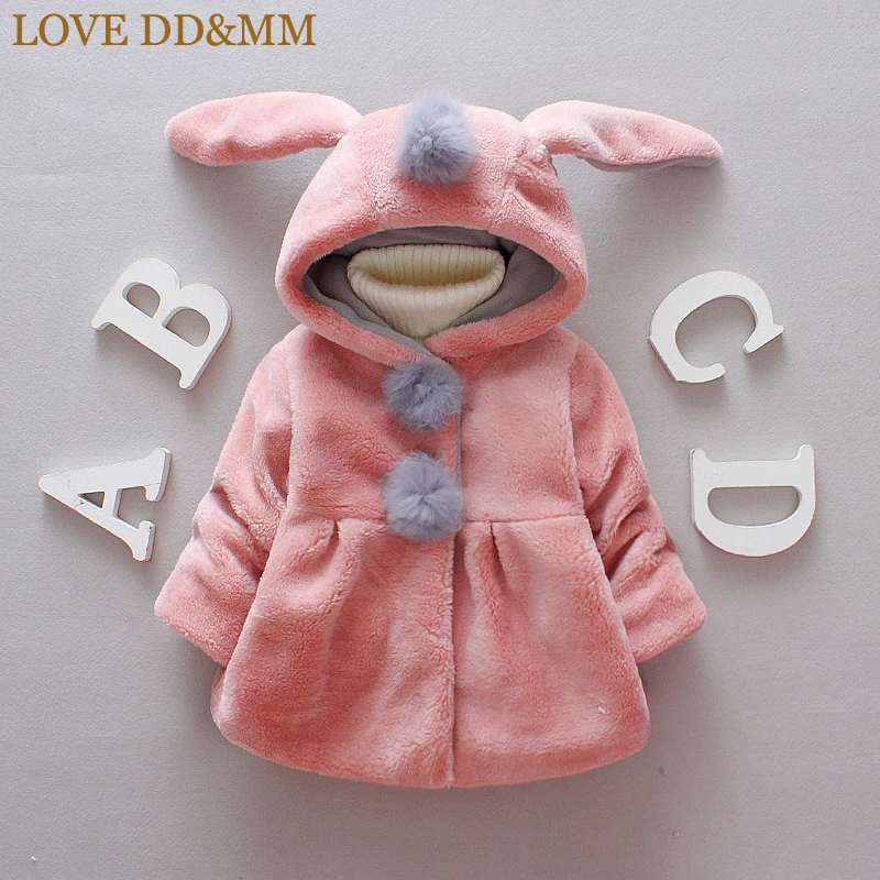 Куртка для девочек LOVE DD & MM новая детская одежда на зиму 2020 толстое пальто с