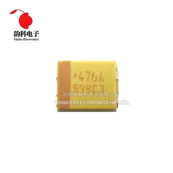 

10pcs B 3528 68uF 6.3V SMD tantalum capacitor